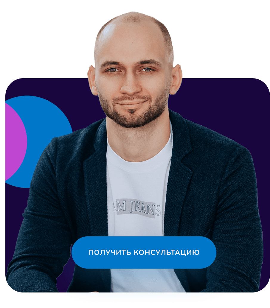 Владимир Бобер
